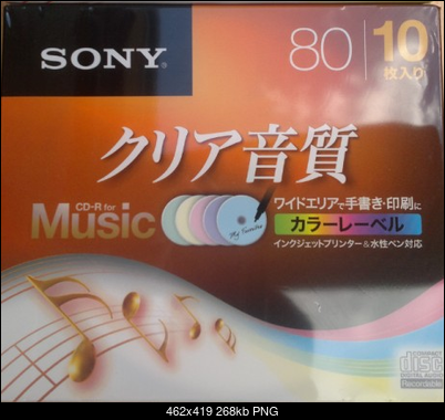 Sony CD-R Audio\Music-2018-05-02_10-15-38.png