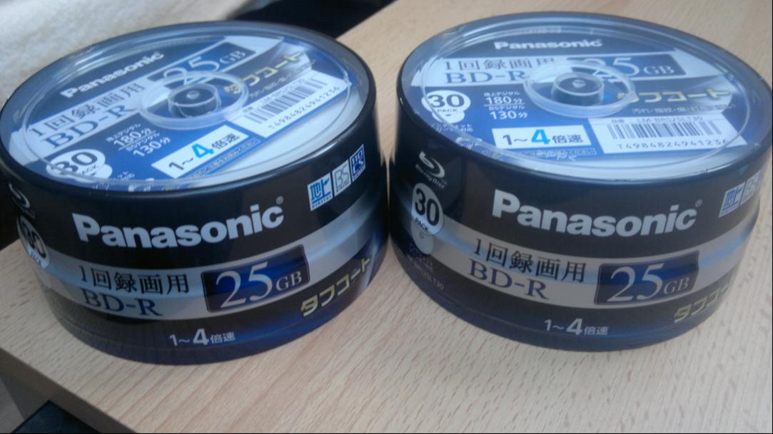 Panasonic BD-R 25GB 1-4x Printable MID: MEI-T02-001-2018-05-31_06-38-04.jpg