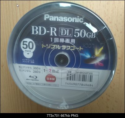 Panasonic BD-R DL 50 GB Printable (MID: MEIT01)-2018-09-10_13-28-37.png