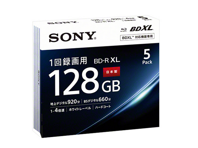 Sony  BD-R XL QL 128GB MID:SONYNQ1-2018-10-24_04-26-54.png