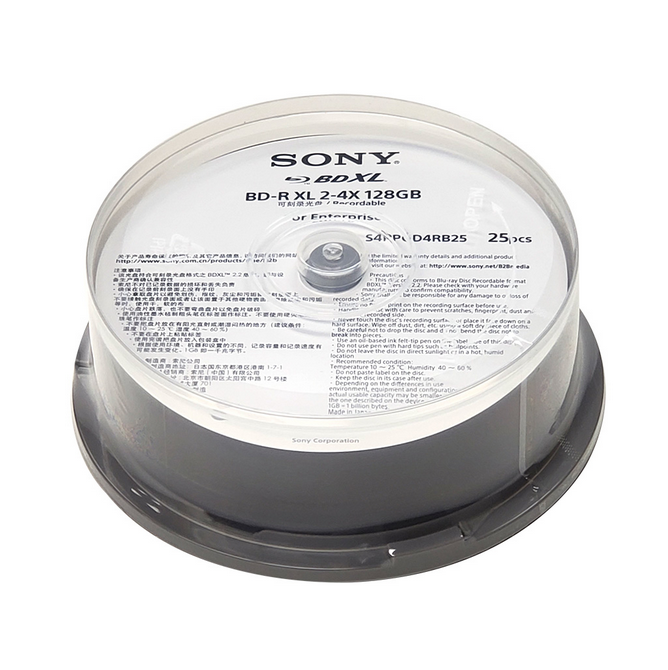 VinPower Sony BD-R XL QL 128GB x4-2020-01-24_16-41-23.png