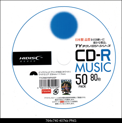 HIDISC CD-R Audio Music-2020-07-15_05-08-45.png