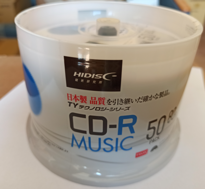 HIDISC CD-R Audio Music-2020-07-15_05-09-59.png