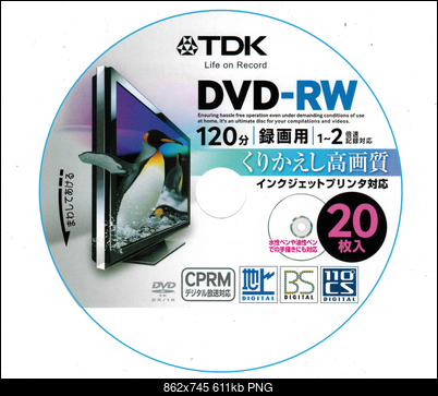 TDK DVD-RW 1x-2x Printable-2020-07-24_09-54-44.png
