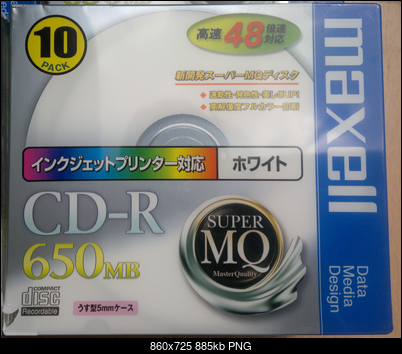 Maxell CD-R Printable 650MBmin. Super Master Quality-2017-05-29_15-15-42.png
