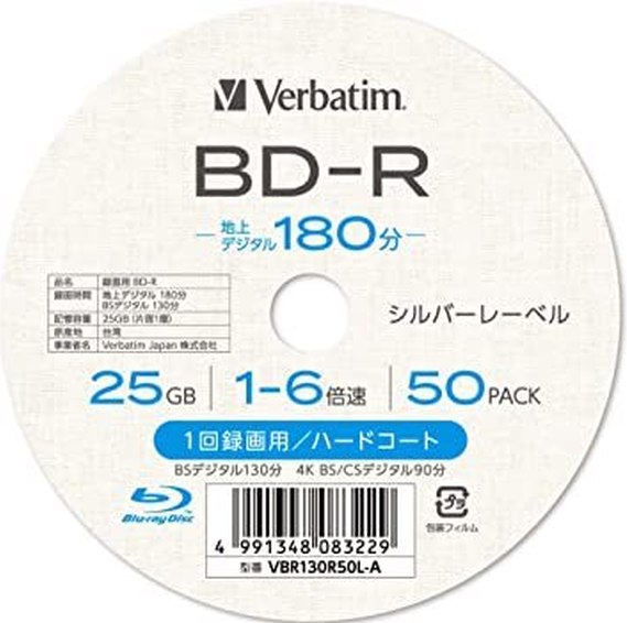 Verbatim BD-R 25GB 6x Printable matt MID: CMCMAG-BA5-000-2020-12-25_173136.png
