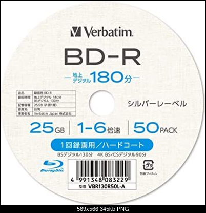 Verbatim BD-R 25GB 6x Printable matt MID: CMCMAG-BA5-000-2020-12-25_173136.png