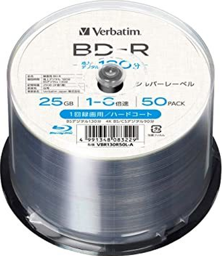 Verbatim BD-R 25GB 6x Printable matt MID: CMCMAG-BA5-000-2020-12-25_173032.png