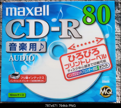 Maxell CD-R Audio Printable Master Quality-2021-07-02_14-55-35.png
