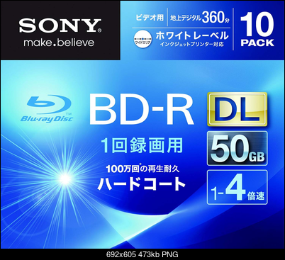 SONY BD-R DL 50GB 4x Printable MID: MEI-T02-001-2021-07-28_10-06-18.png