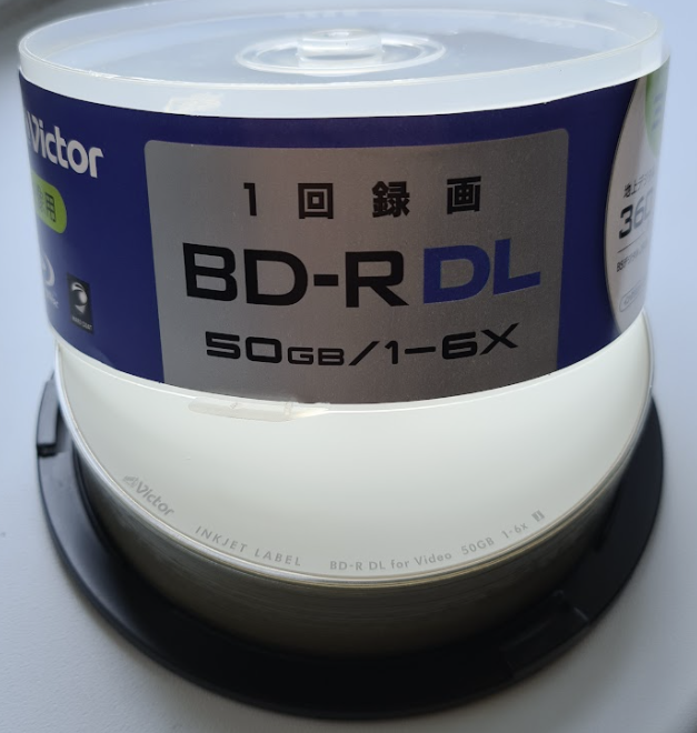 JVC BD-R 50GB 6x  Printable MID: VERBAT-IMf-000-przechwytywanie01.png