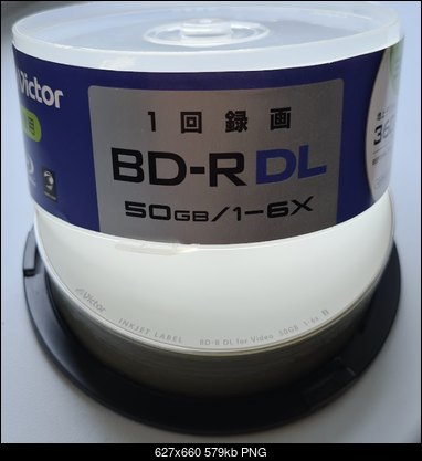 JVC BD-R 50GB 6x  Printable MID: VERBAT-IMf-000-przechwytywanie01.png