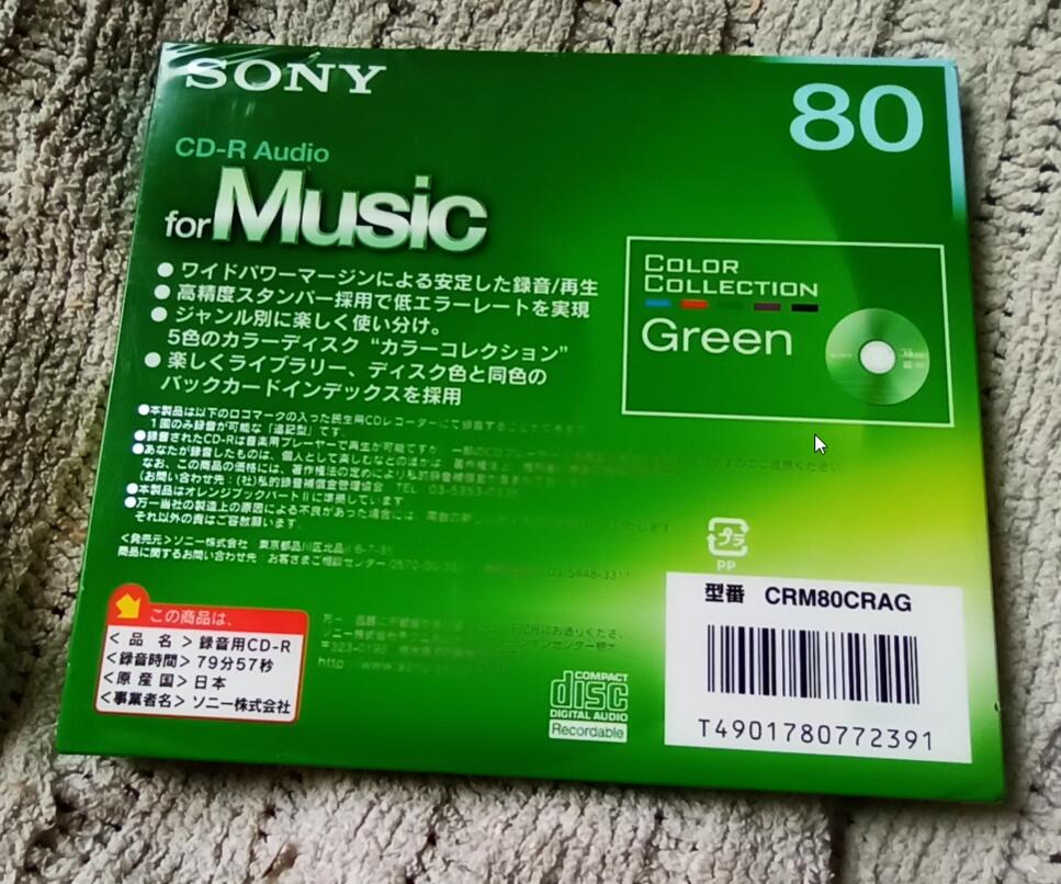 Sony CD-R Audio\Music-2021-09-29_06-40-56.jpg