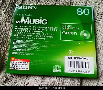 Sony CD-R Audio\Music-2021-09-29_06-40-56.jpg