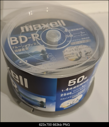 Maxell BD-R 25GB 4x printable mat RITEK-BR2-000-przechwytywanie01.png