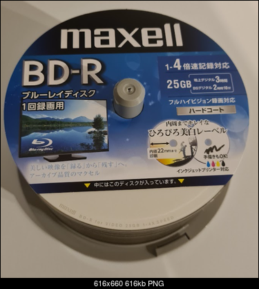 Maxell BD-R 25GB 4x printable mat RITEK-BR2-000-przechwytywanie02.png