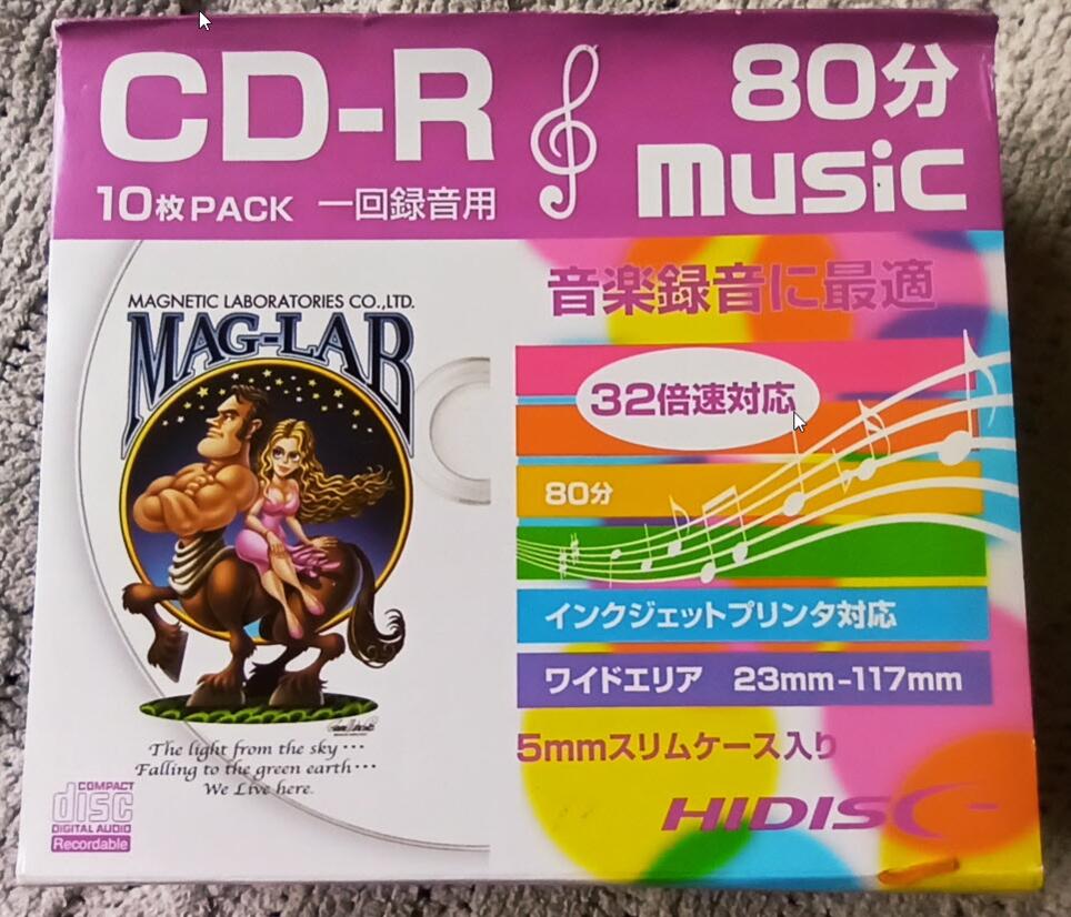 HIDISC CD-R Audio Music-2022-01-13_11-26-05.jpg