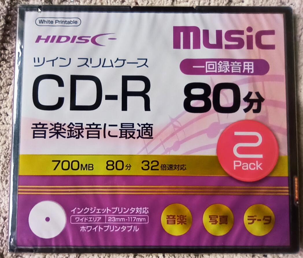 HIDISC CD-R Audio Music-2022-01-13_11-26-33.jpg