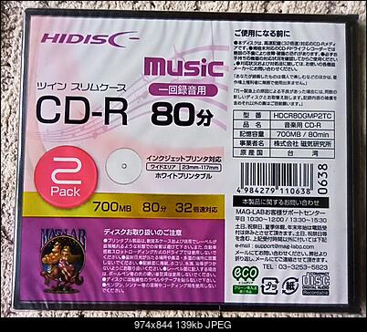 HIDISC CD-R Audio Music-2022-01-13_11-26-48.jpg