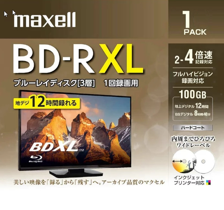 Maxell BD-R XL 100GB-2022-03-10_09-25-41.png