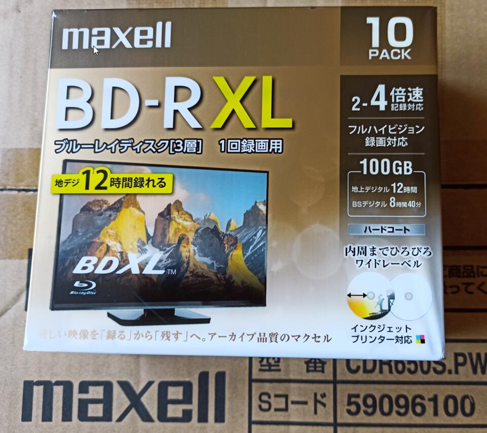 Maxell BD-R XL 100GB-2022-03-10_09-26-11.jpg