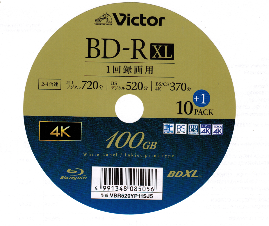 JVC\Victor BD-R XL TL 100GB Printable-2023-10-13_09-52-29.png