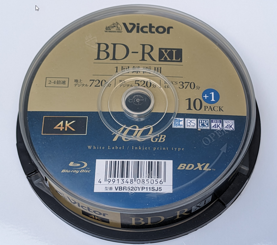 JVC\Victor BD-R XL TL 100GB Printable-2023-10-13_09-53-46.png