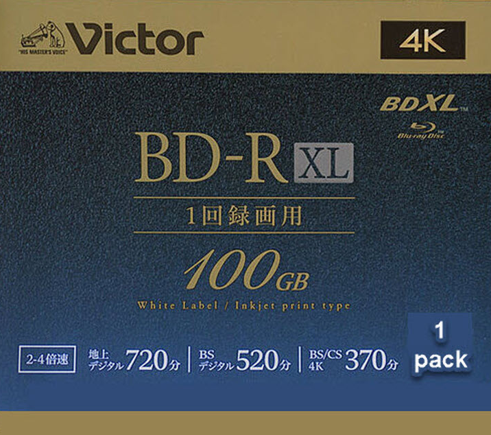 JVC\Victor BD-R XL TL 100GB Printable-2023-10-13_10-53-04.png