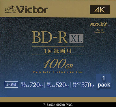 JVC\Victor BD-R XL TL 100GB Printable-2023-10-13_10-53-04.png
