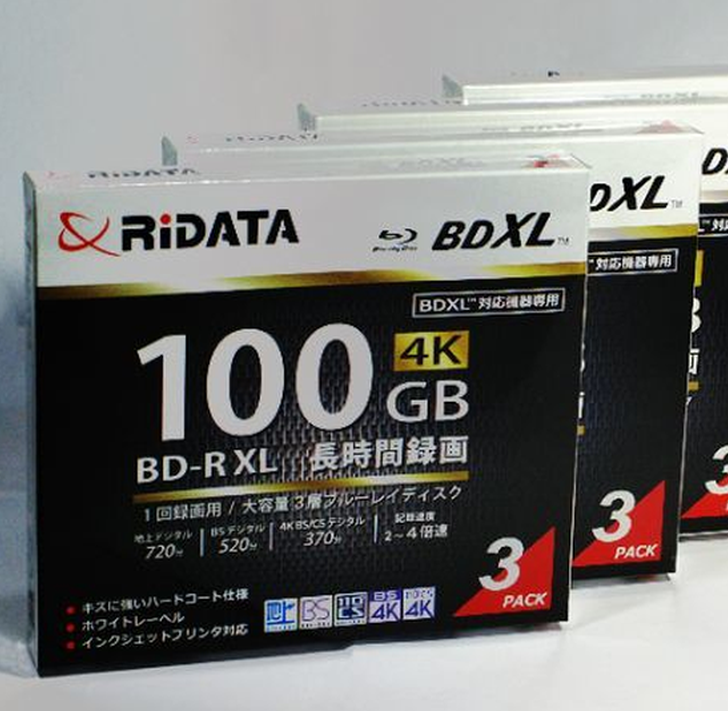 RiData BD-R XL BDXL 100GB-2023-11-29_18-29-25.png