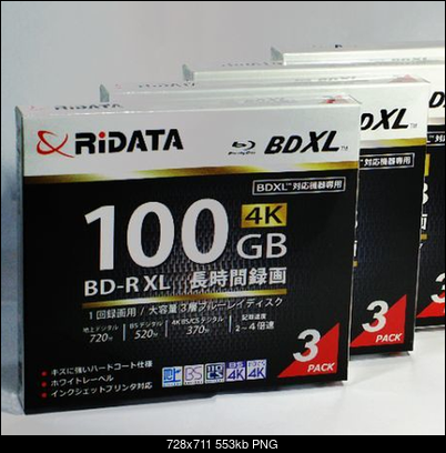 RiData BD-R XL BDXL 100GB-2023-11-29_18-29-25.png