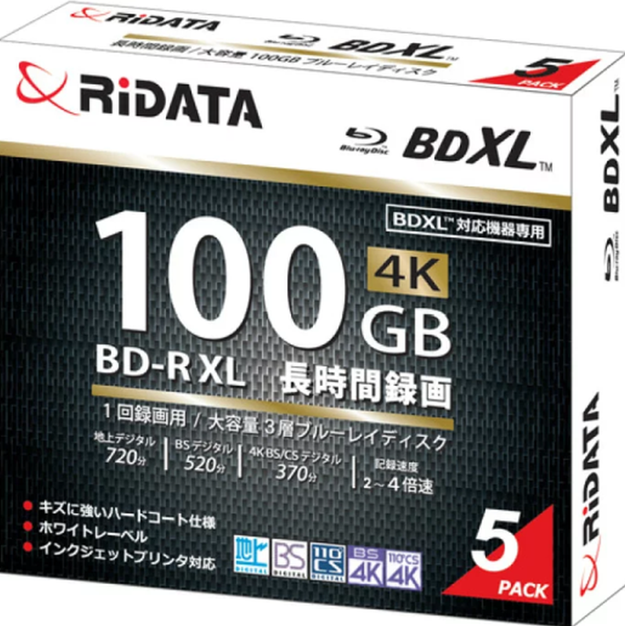 RiData BD-R XL BDXL 100GB-2023-11-29_18-29-56.png