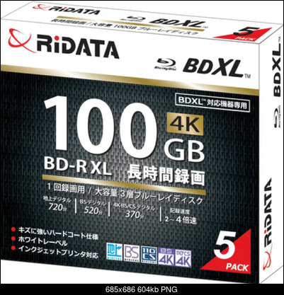 RiData BD-R XL BDXL 100GB-2023-11-29_18-29-56.png