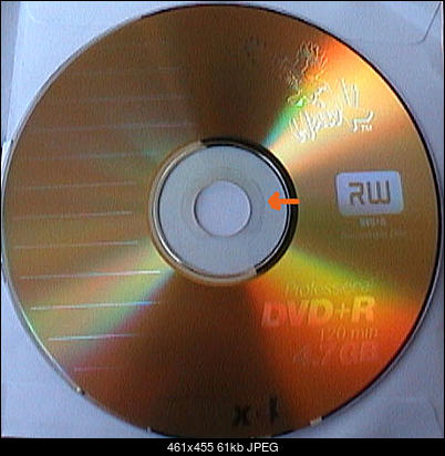 NOSNIKI DVD-R/+R-dsc00045.jpg