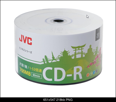 JVC CD-R 700MB x52- Connex-2024-03-17_12-03-29.png
