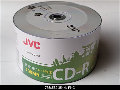 JVC CD-R 700MB x52- Connex-2024-03-17_12-07-07.png