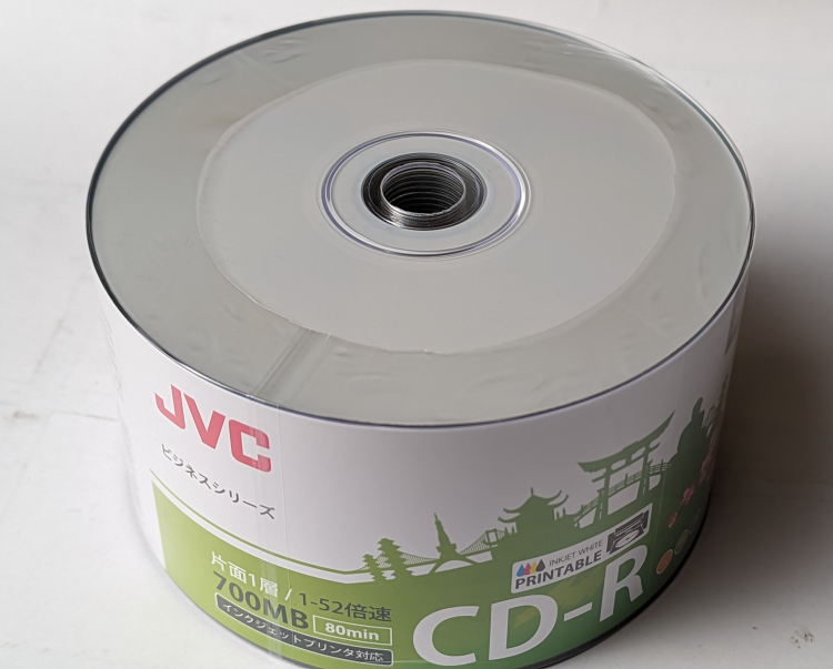 JVC CD-R 700MB x52 Printable Connex-2024-03-17_12-07-45.png