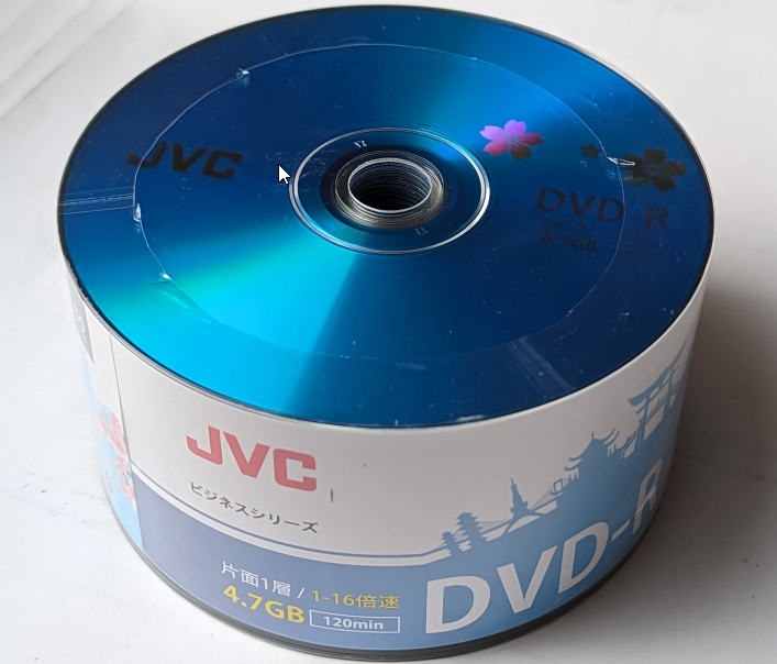 JVC DVD-R Logo x16 -Connex-2024-03-17_12-11-16.png