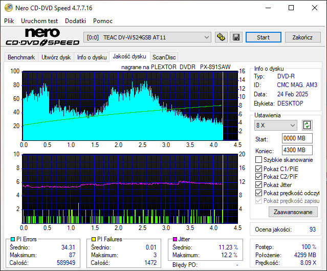 VERBATIM DVD-R 16x 4.7GB-2025-02-24_13-20-24.png