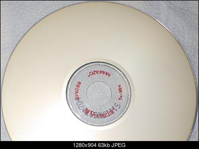 -oldcdverbatim.jpg
