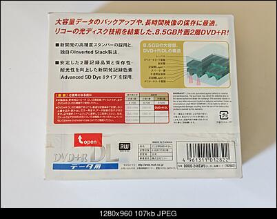 Ricoh DVD+R DL x2.4-img_20260805_173159.jpg