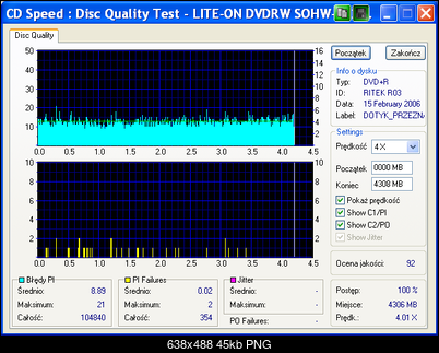 maxell DVD+R 4.7GB [RITEK 003 (002)]-lite-812s.png