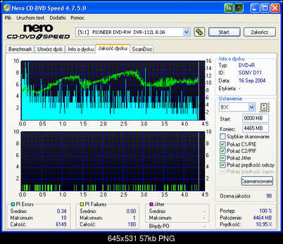 Sony DVD+R 8x 4.7GB-pioneer_dvd-rw__dvr-112l.png