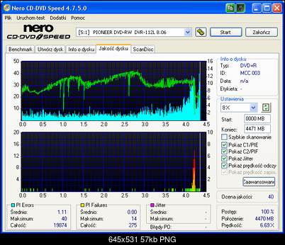 EMTEC DVD+R 8x 4.7 GB-pioneer_dvd-rw__dvr-112l.png