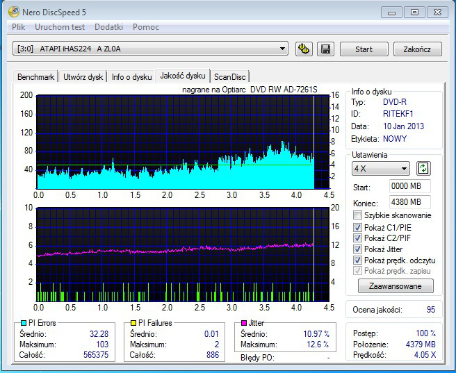 Sigma DVD-R-2013-01-10-09-27-35.png