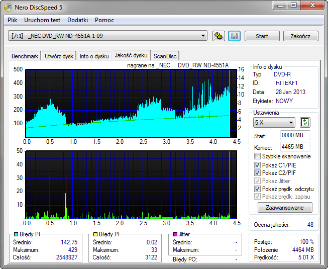 Sigma DVD-R-2013-01-28-12-56-22.png