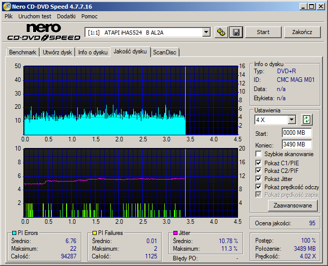 HP DVD+R MID:CMCMAGM01 Made in Tajwan-760ax6imgburn2580.png