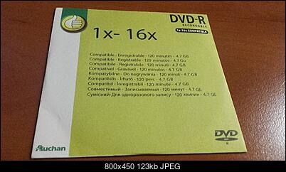 Auchan DVD-R-frony.jpg