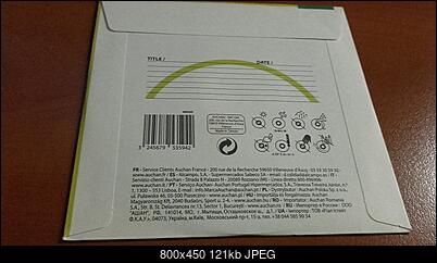 Auchan DVD-R-back.jpg