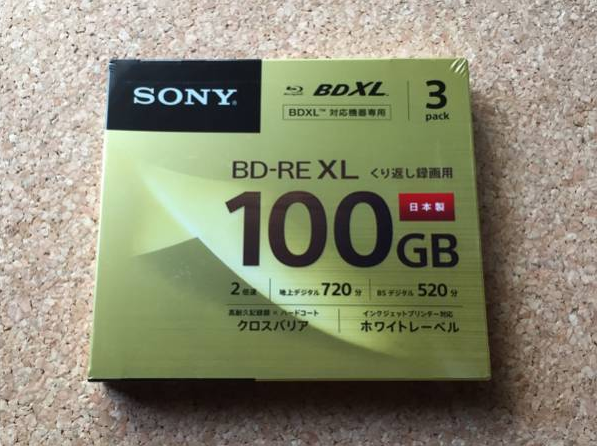 SONY BD-RE XL 100GB x2 Printable Made in Japan-2016-06-08_15-59-39.png
